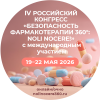 noci_sq_26